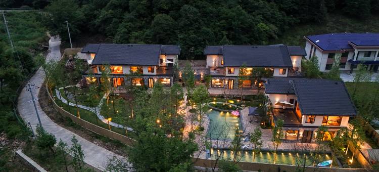 宣城山久有溪温泉Vallie民宿图片