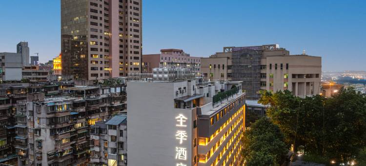 全季酒店(广州动物园区庄地铁站店)图片