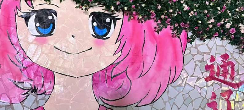 速8精选酒店(通辽内蒙古民族大学店)图片