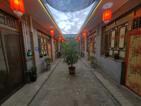 平遥有间小院(又见平遥店)