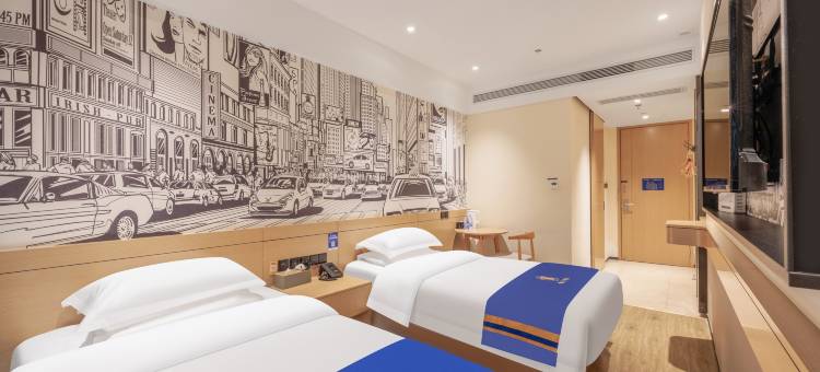 速8精选酒店(北京鸟巢航空总医院店)图片