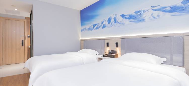 如家UP华驿智旅酒店(长白山集散中心店)图片