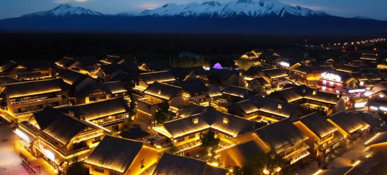 焕森·观沚民宿(长白山北坡集散中心恩都里店)图片