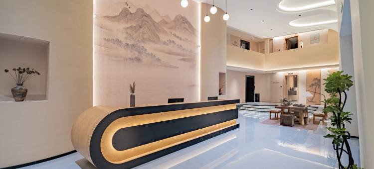 林景·山屿FOREST VIEW酒店图片