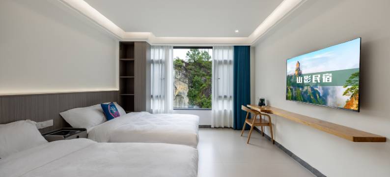 仙居山影民宿图片