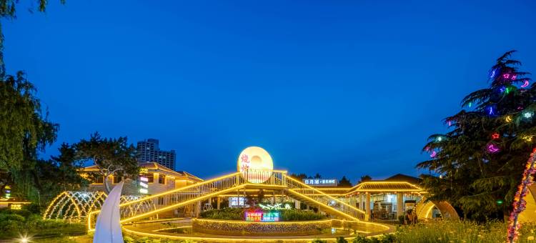 安悦海景别墅(南戴河仙螺岛店)图片