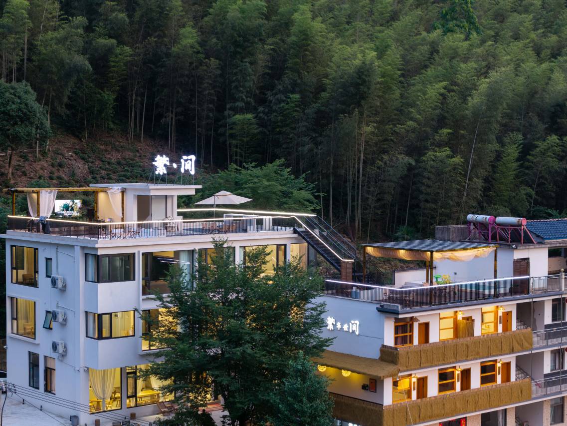 花筑·繁间民宿(月亮湾风景区店)图片