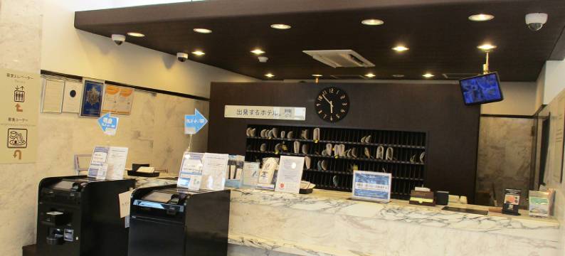 东横INN-埼玉户田公园站西口(Toyoko Inn Saitama Toda-koen-eki Nishi-guchi)图片