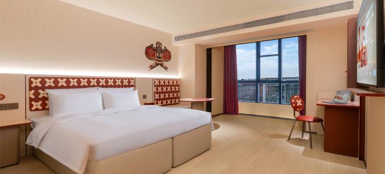 你好酒店(贵阳北站西广场店)图片