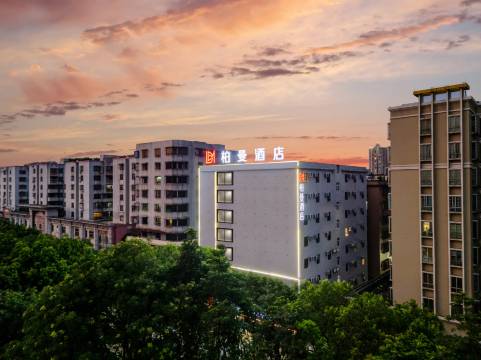 柏曼酒店(清远市政府顺盈时代广场店)