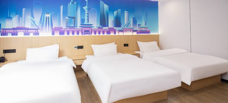 咖居酒店(南京夫子庙秦淮河店)图片