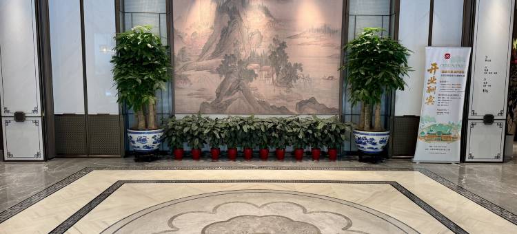 北京文晖宾馆(三里屯朝阳门地铁站店)图片