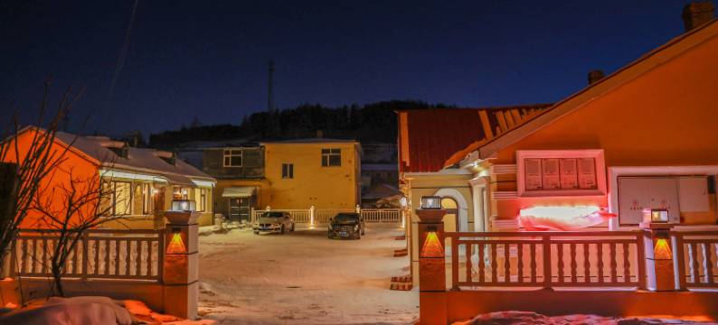 横道河子境然里民宿图片