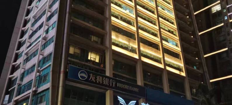 万国国际酒店(深圳福田CBD车公庙店)图片