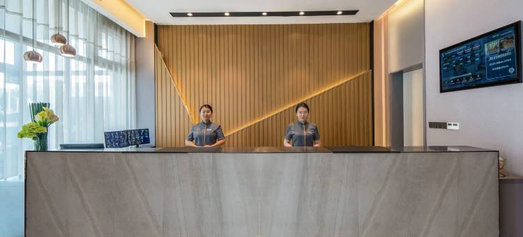 如家商旅酒店(唐山宴南湖度假区店)图片