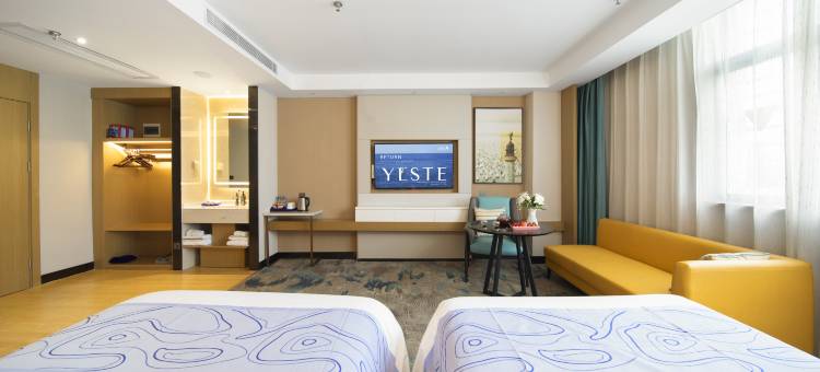 雅斯特国际酒店(南宁动物园广西大学店)图片