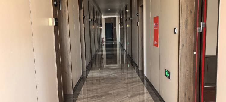 苏尼特右旗宾宇商务酒店图片