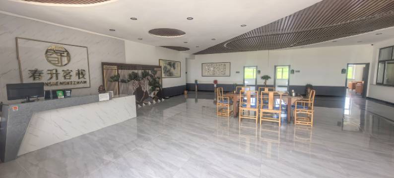 围场春升客栈图片