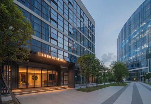 Changsha Heyue Hotel over view