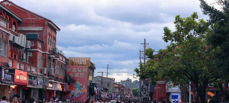 如家云上四季酒店(泉州西街温陵路店)图片