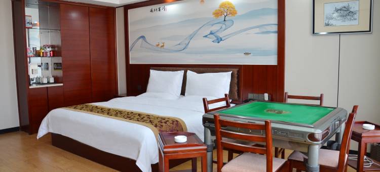 鑫沅大酒店图片