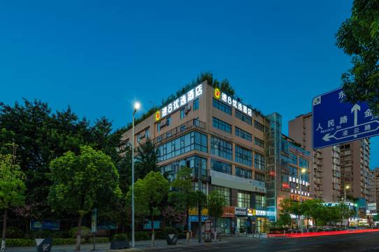 速8优选酒店(简阳市政府凤凰城店)