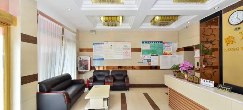 麻江隆兴酒店图片