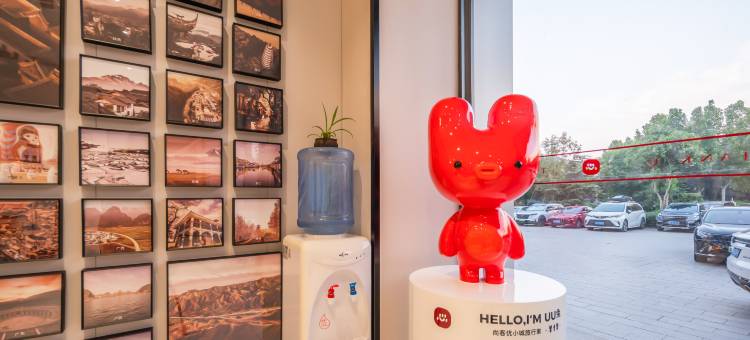 尚客优酒店(淄博工业职业学院店)图片