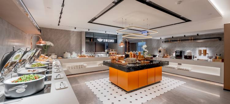 如家精选酒店(广元利州广场金橄榄广场店)图片