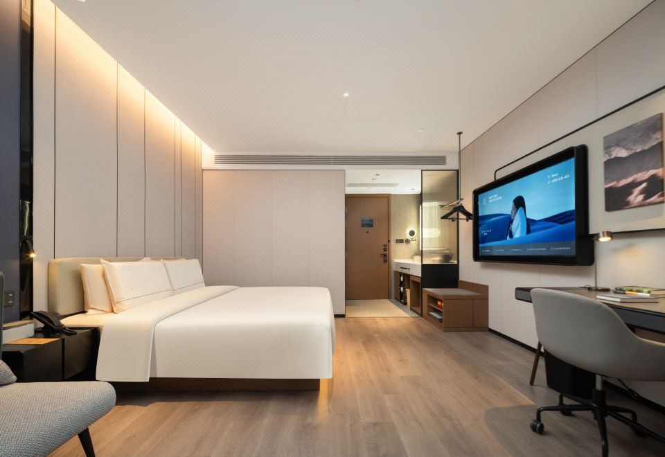 Atour Hotel Guangzhou Zhujiang New Town Zhujiang ParkHotel Overview