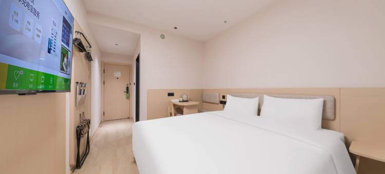 海友酒店(天津武清耀华中学店)图片