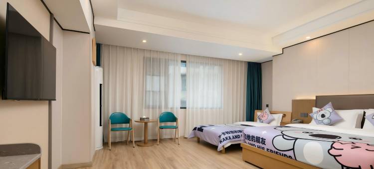 富蓝特·乐酒店(天门山索道市政府店)图片