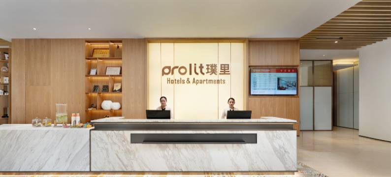 璞里酒店(达州市罗浮广场火车站店)图片