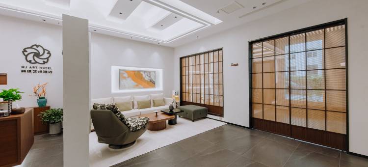 梅璟艺术酒店(坊子泰华城店)图片