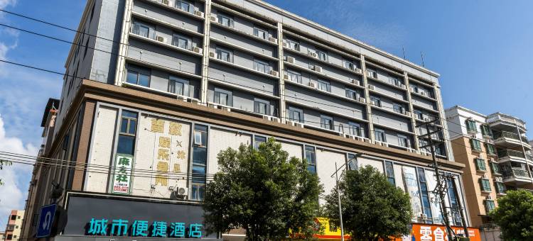 创娱电竞酒店(湖溪大道店)图片