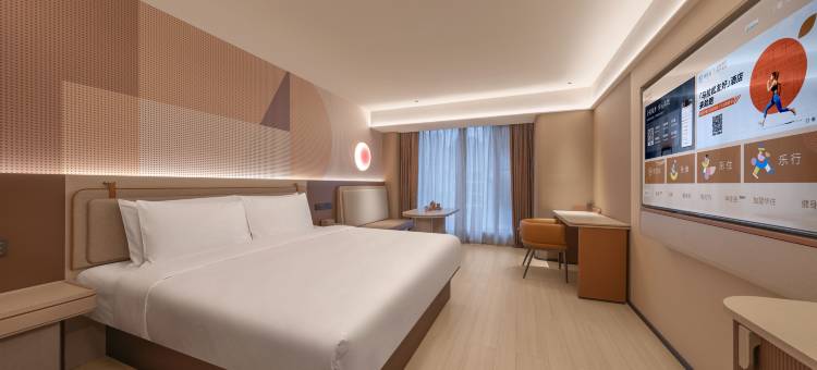 桔子酒店(武汉石桥地铁站店)图片