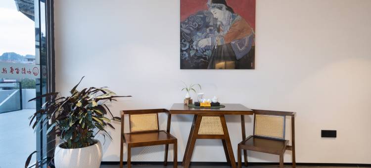 如懿畲家院|RuyiTea SheHeritageHideaway(武夷山印象大红袍店)图片