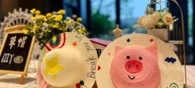 厦门滨海悦华酒店(厦门国际会展店)图片