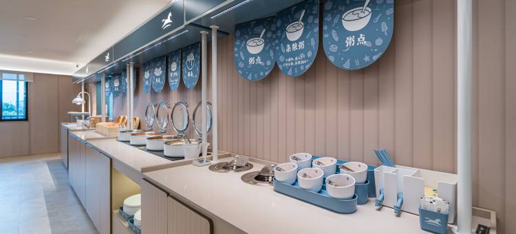 汉庭酒店(泰州姜堰溱潼古镇景区店)图片