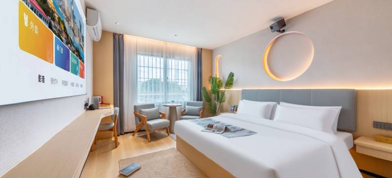 莆宿智慧影视酒店(莆田城厢区兴化府历史文化街店)图片