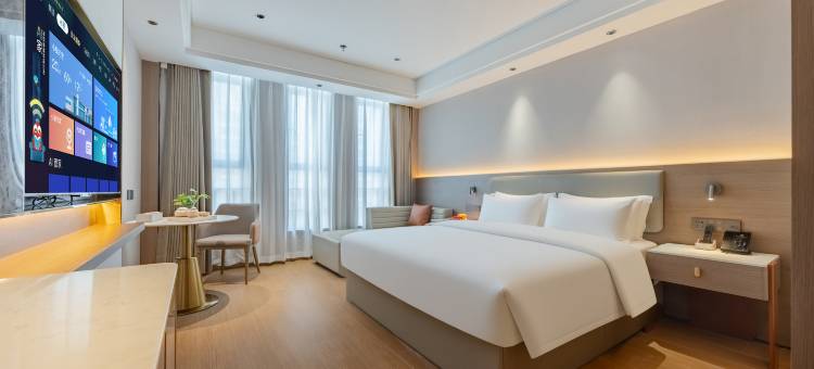 宣城墨寻山水酒店(国购广场高铁站店)图片