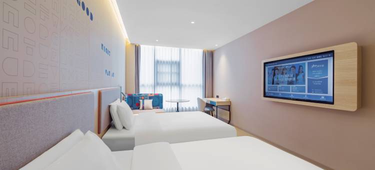 如家酒店·neo(盐城市政府紫薇广场店)图片