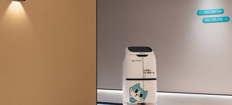 城市便捷酒店(那曲索县店)图片