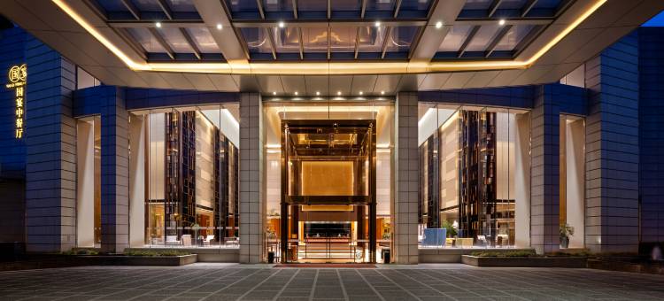 东莞君源铂尔曼酒店(长安站店)图片