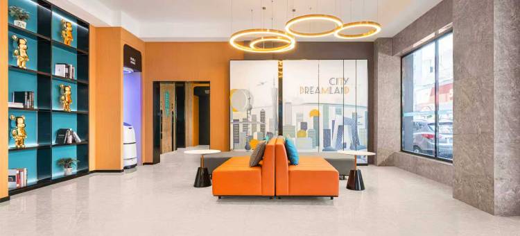 城市便捷酒店(南充五星花园店)图片