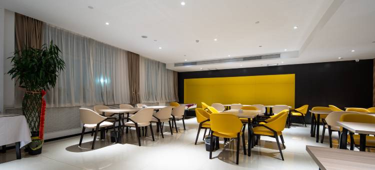 GLOBAL TRAVELERS沐岚悦·接送酒店(兰州新区中川机场T3航站楼店)图片