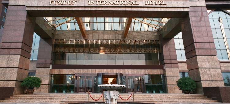 朝阳富斯顿国际酒店图片