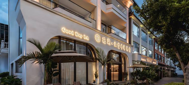 花筑·涵哲半海|PanoramicSeascape推窗见海观景美墅(洱海公园店)图片