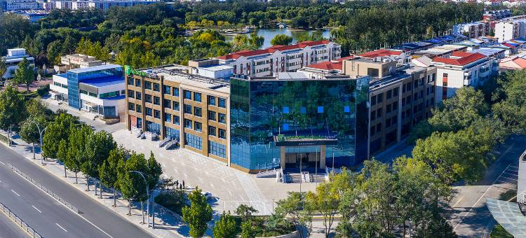 三河智选假日酒店图片