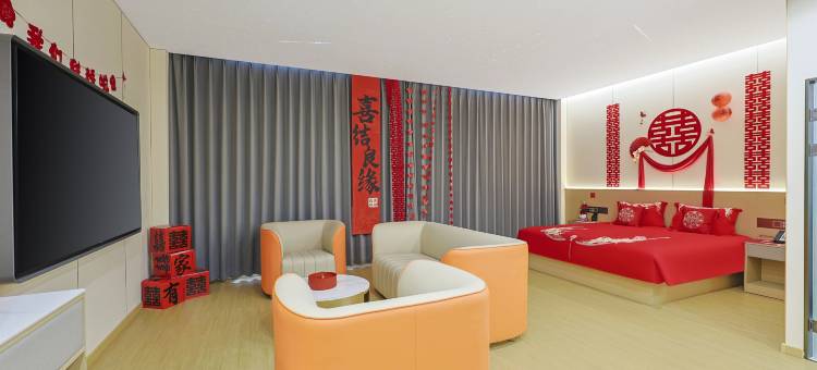 艾扉酒店(公主岭市火车站店)图片